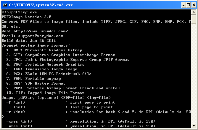 PDF to Image Converter Developer License software