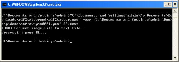 PCX to Text OCR Converter screenshot