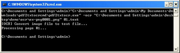 Windows 7 Scanned PDF to Text OCR Converter v2.0 full
