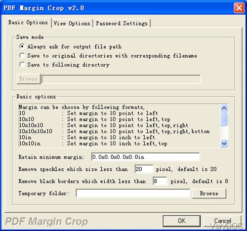 pdf-margin-setting-menu